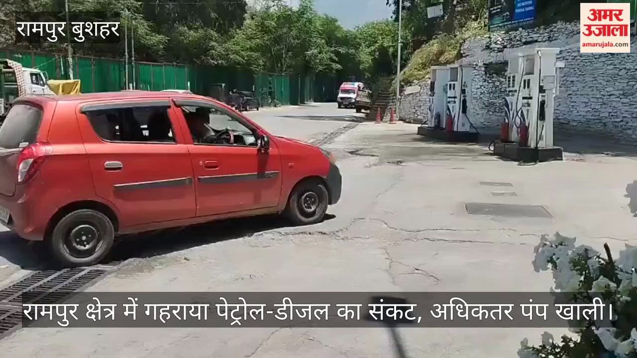 Petrol and Diesel Crisis Deepens in Rampur Region; Most Pumps Run Dry