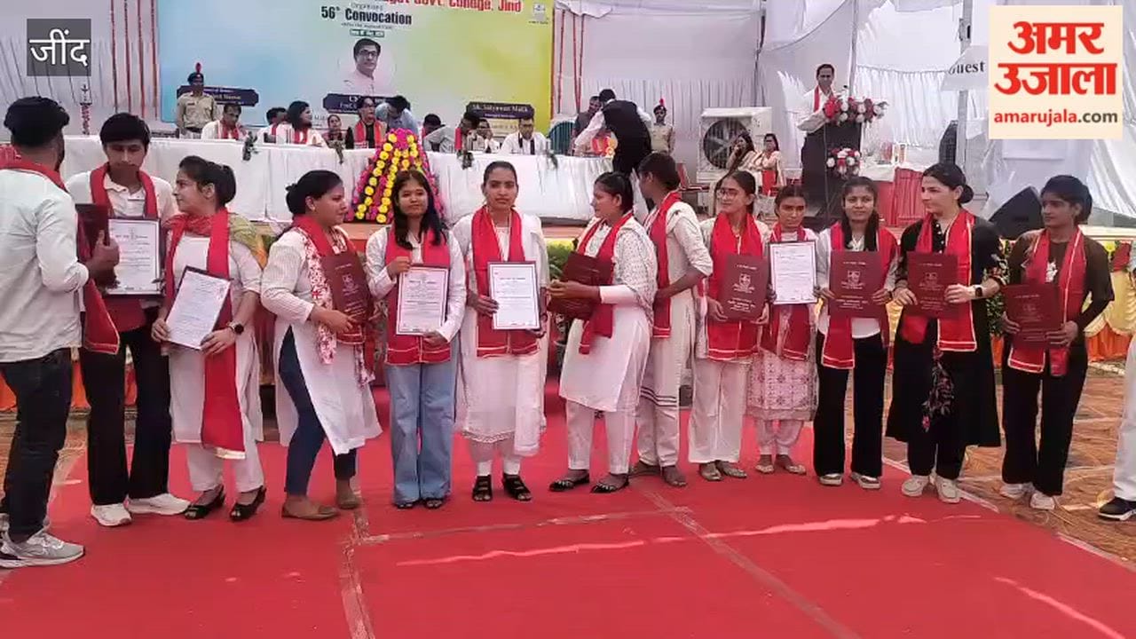 56th convocation ceremony held at Government College