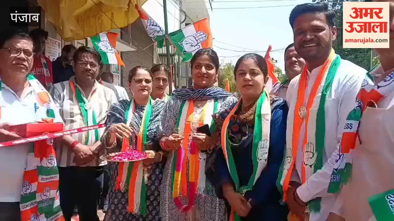 Congress to contest elections in 49 wards of Moga Municipal Corporation; one candidate's nomination rejected.