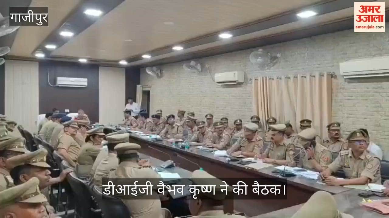 DIG Vaibhav Krishna said: Take strict action against criminals in ghazipur