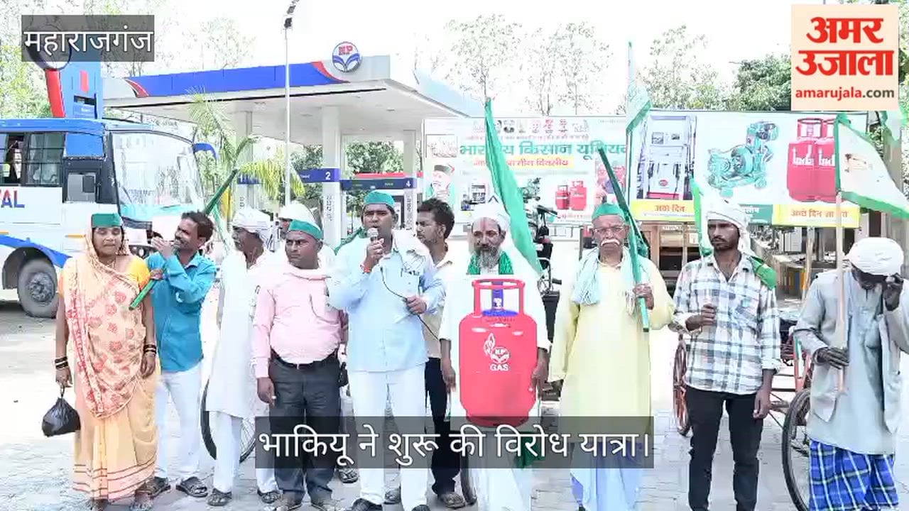 Ensure availability of subsidized diesel to farmers