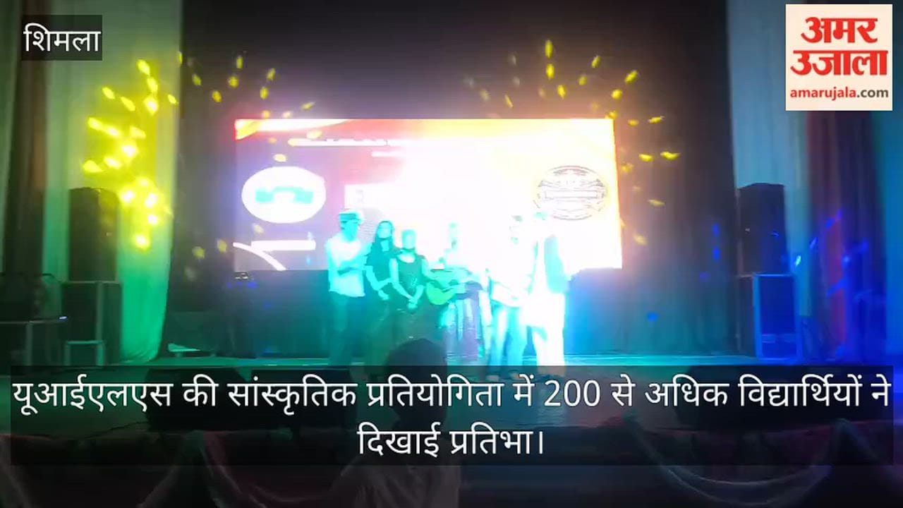Over 200 Students Showcase Their Talent at UILS Cultural Competition