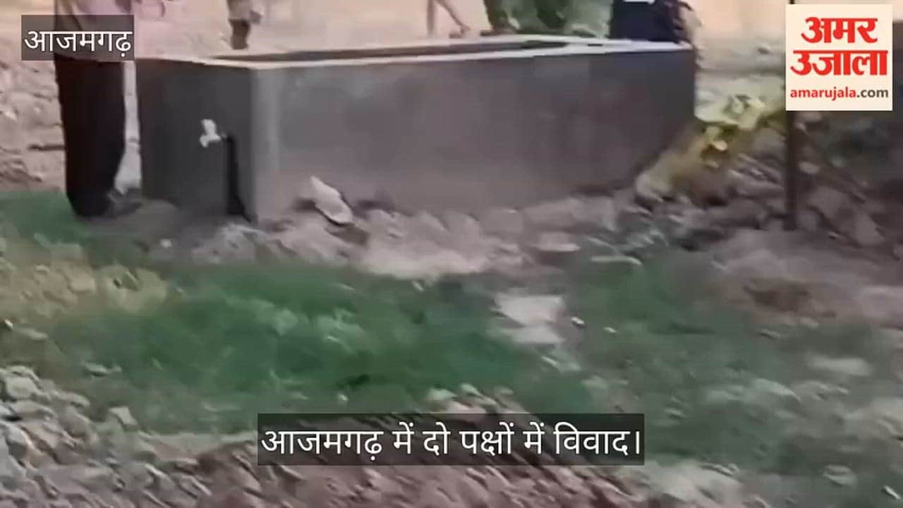 Dispute between two groups in Azamgarh; video of tree-cutting goes viral