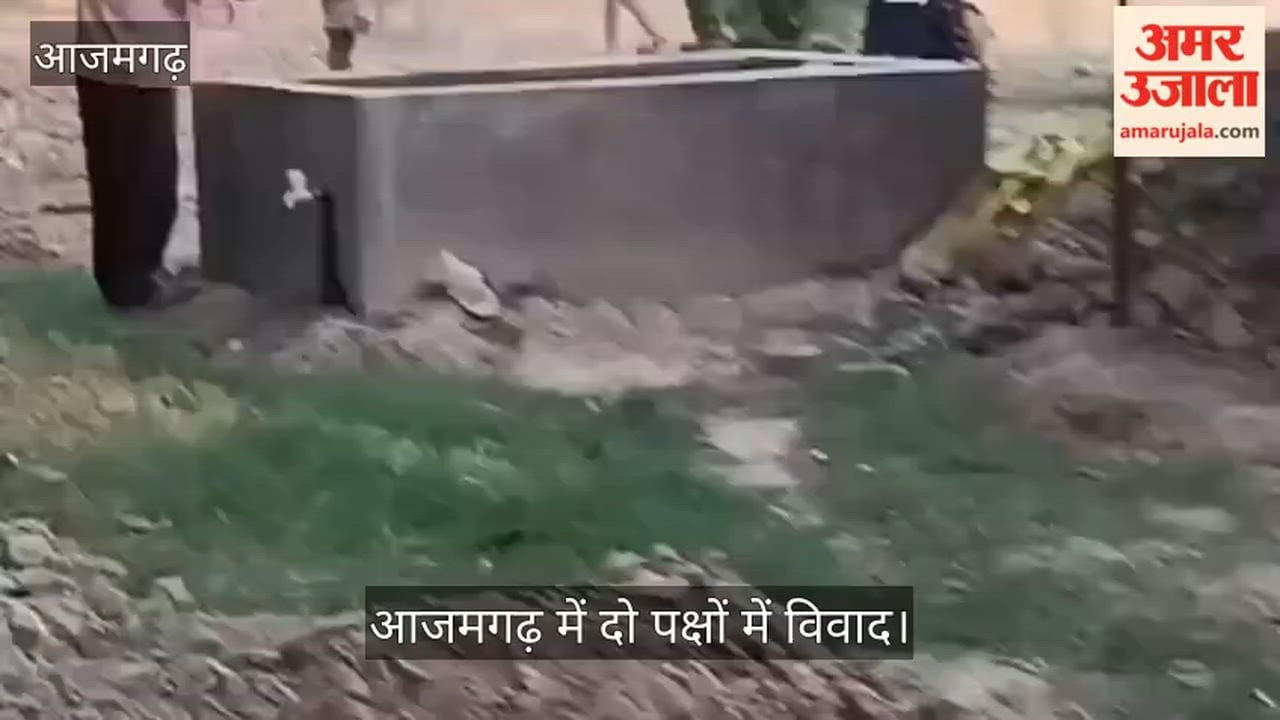 Dispute between two groups in Azamgarh; video of tree-cutting goes viral