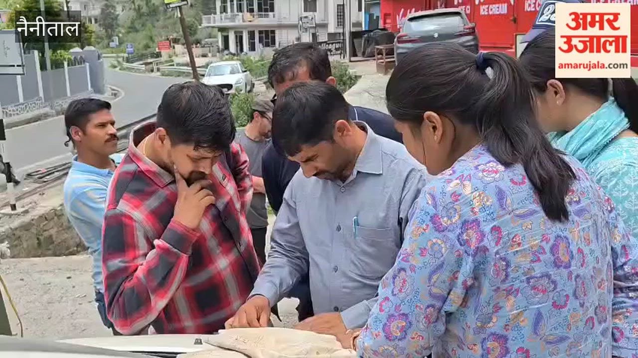 administration investigated the complaint of encroachment, the team measured the land