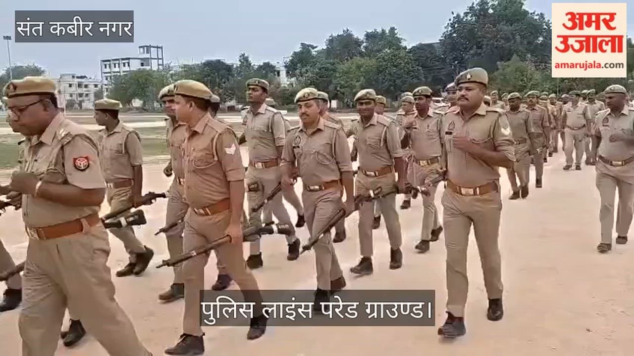 ASP inspected the parade at Police Lines Ground.