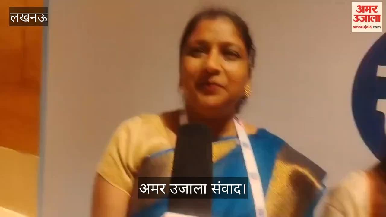 VIDEO: अमर उजाला संवाद में बलिया और सीतापुर से पहुंची महिलाएं, बोलीं- तीन दिन चलना चाहिए कार्यक्रम