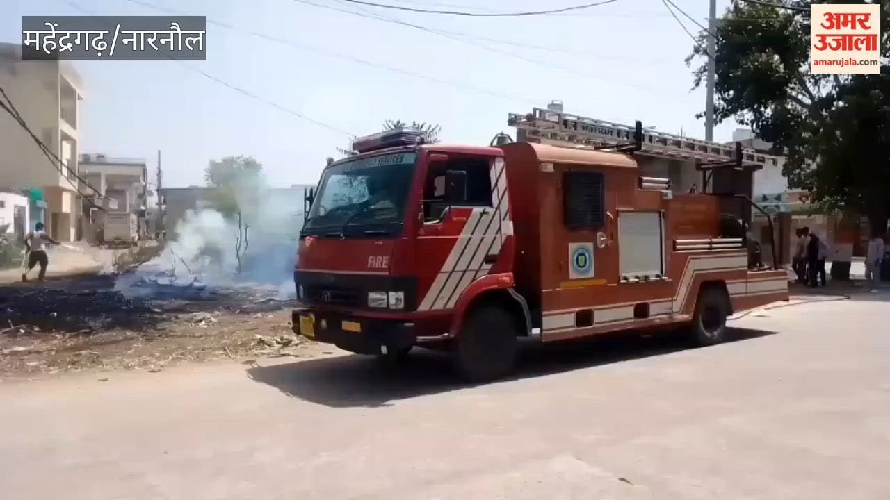 fuel fire in Narnaul