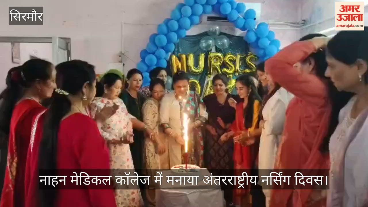 Sirmaur: International Nurses Day Celebrated at Nahan Medical College