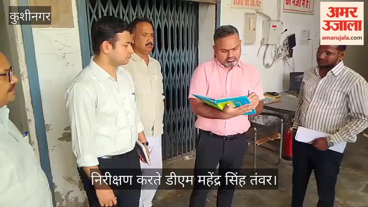 DM inspected the election office and reviewed the materials stored in the warehouse.