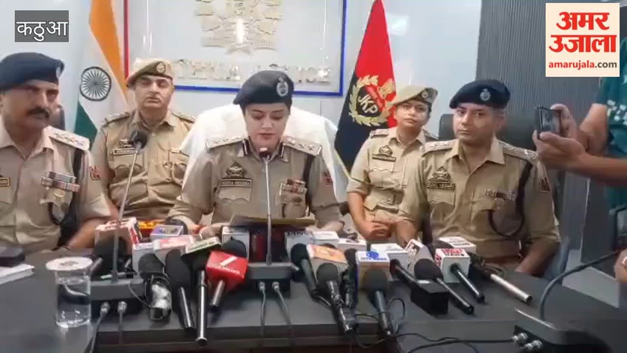 Major Breakthrough for Kathua Police Blind Murder Case Solved in 4 Days