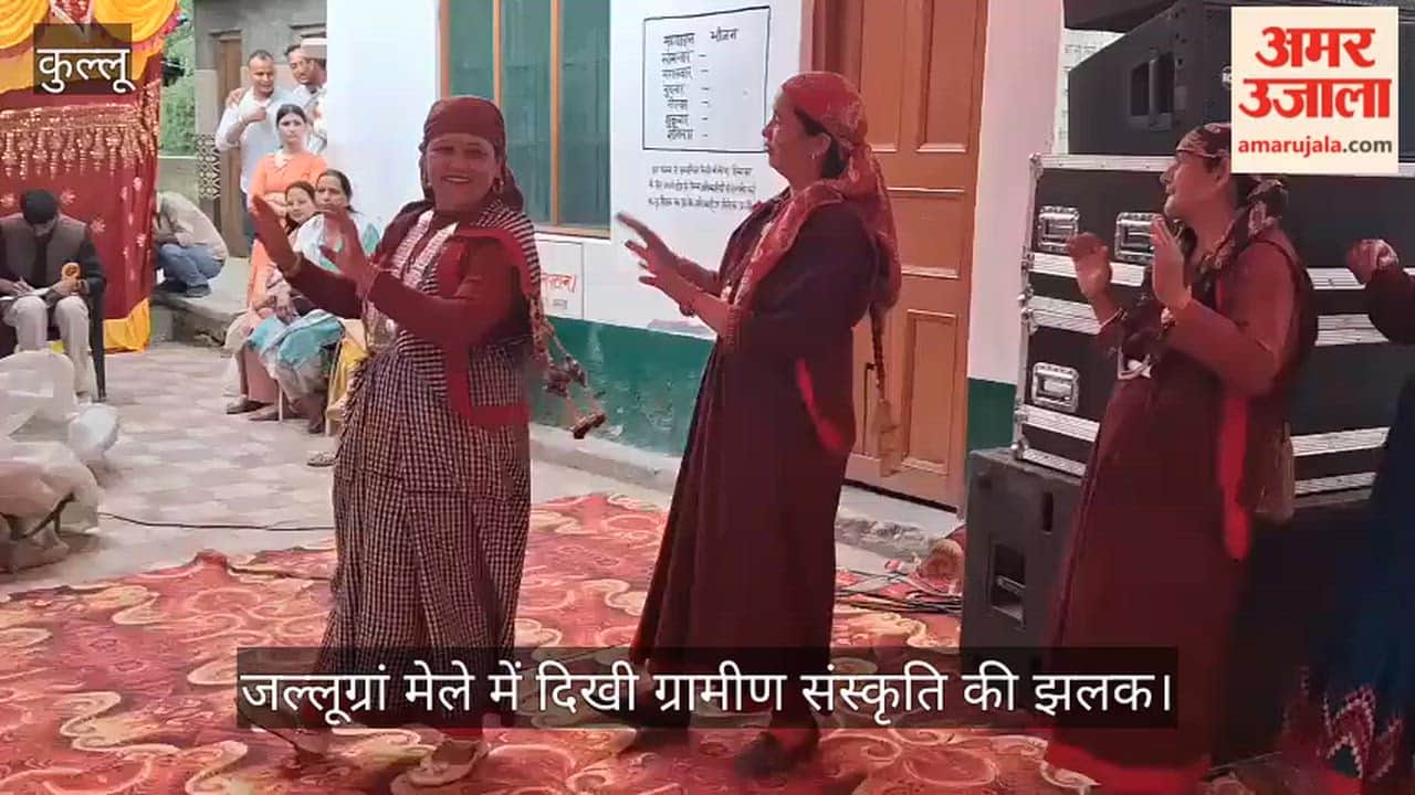 Glimpse of Rural Culture at Jallugran Fair; Women Sway to the Rhythms of the Laldi Dance