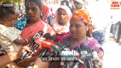 Fierce dispute between villagers and forest department during arrest of encroachers in Dhamtari