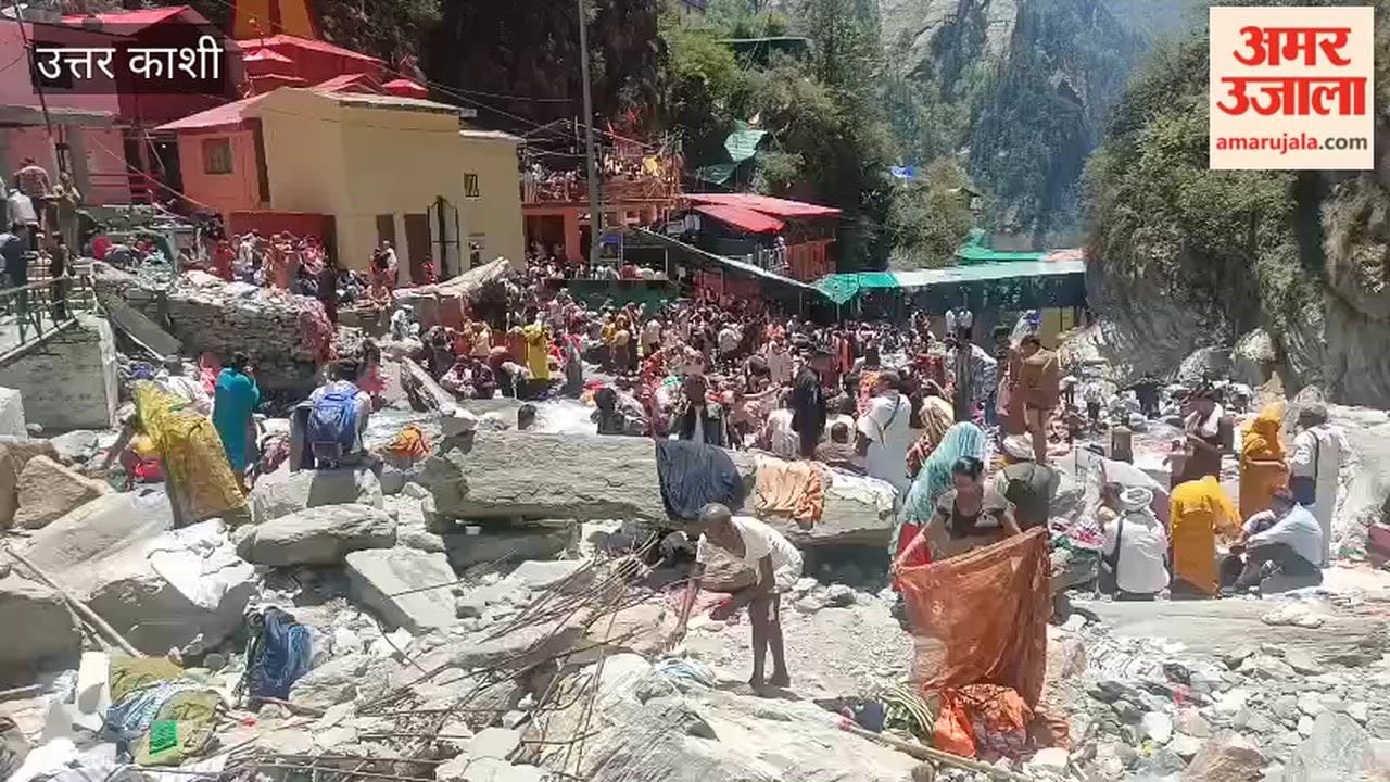 Yamunotri Dham: Lack of Basic Amenities Causes Hardship for Devotees; Forced to Sit on Massive Rocks