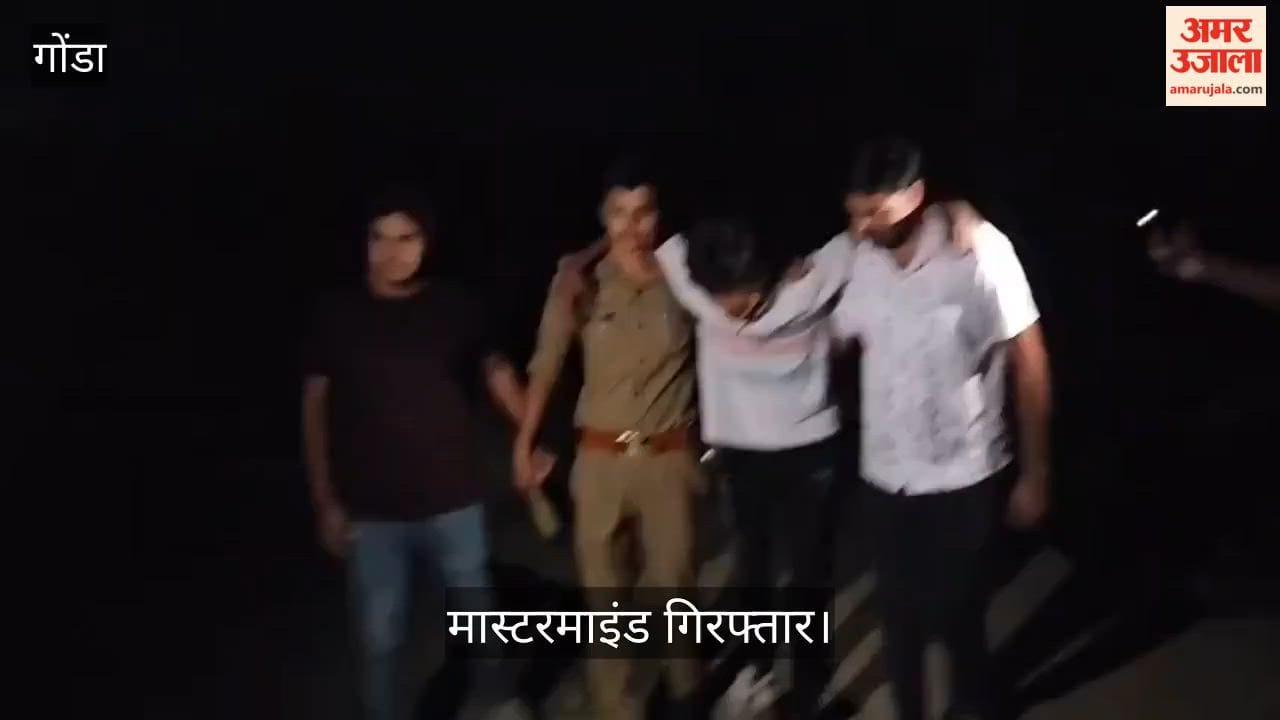 VIDEO: पुलिस मुठभेड़ में एक बदमाश घायल, मास्टरमाइंड गिरफ्तार, बाल अपचारी संरक्षण में