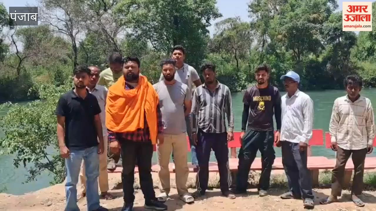 Teenager who went for a swim in canal in Pathankot goes missing.