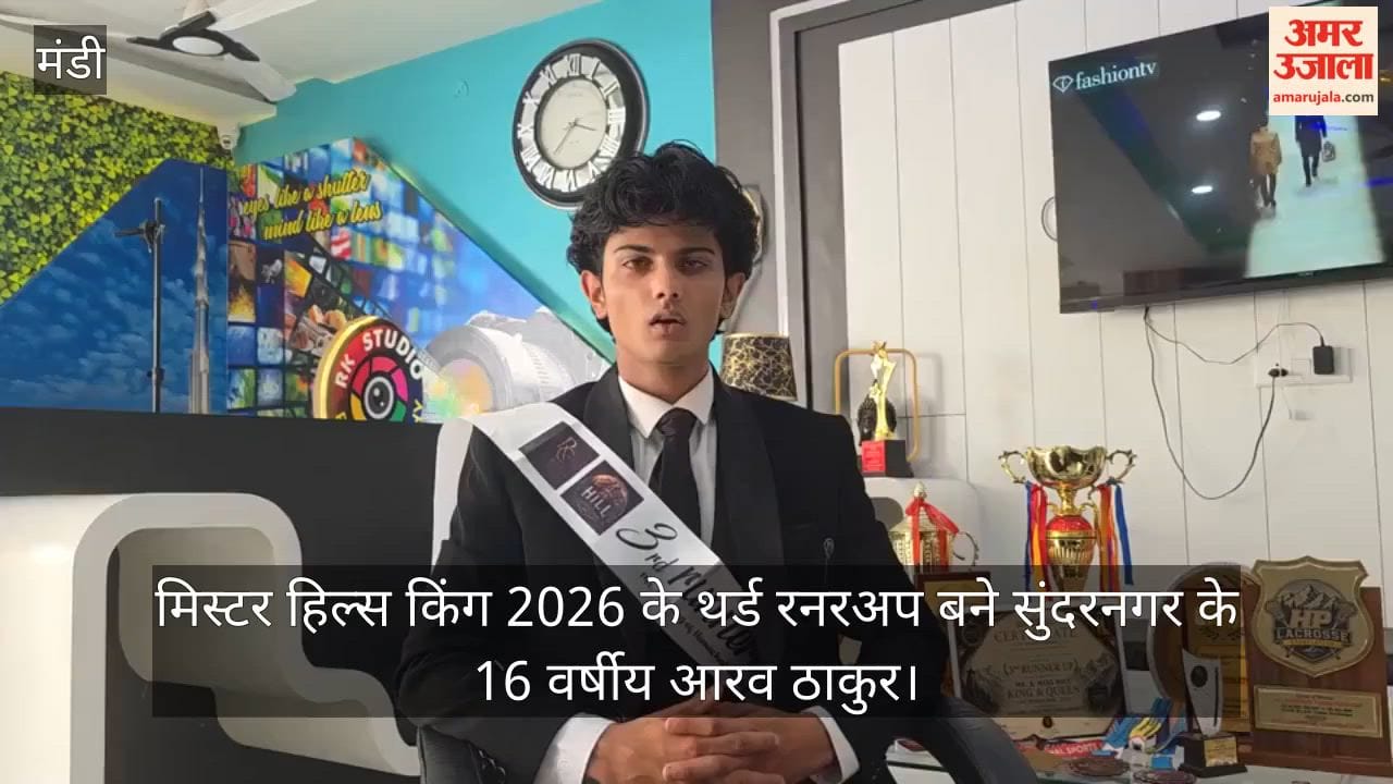 16-year-old Aarav Thakur from Sundernagar became the third runner-up of Mr. Hills King 2026.