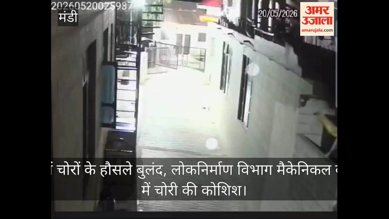 Thieves Grow Audacious in Pandoh; Attempted Burglary at PWD Mechanical Workshop