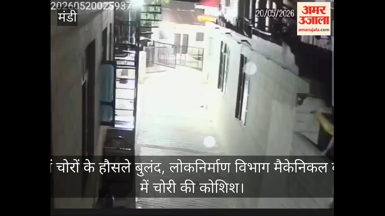 Thieves Grow Audacious in Pandoh; Attempted Burglary at PWD Mechanical Workshop