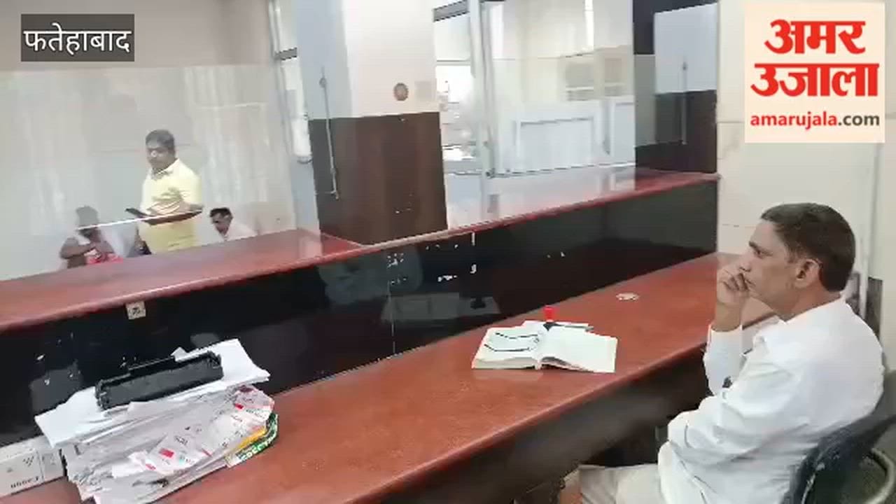 Portal Down for Three Days in Fatehabad; Visitors to e-Disha Centers Face Inconvenience