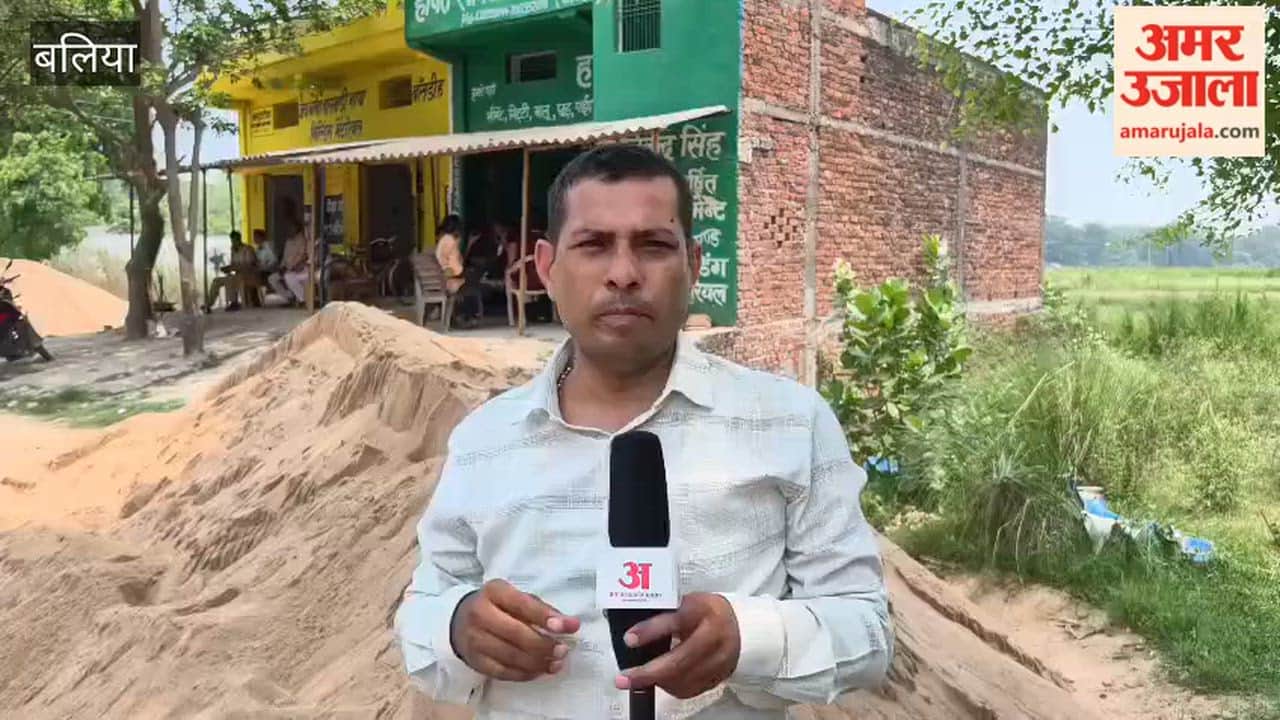 CBI team questioned sand trader and his son