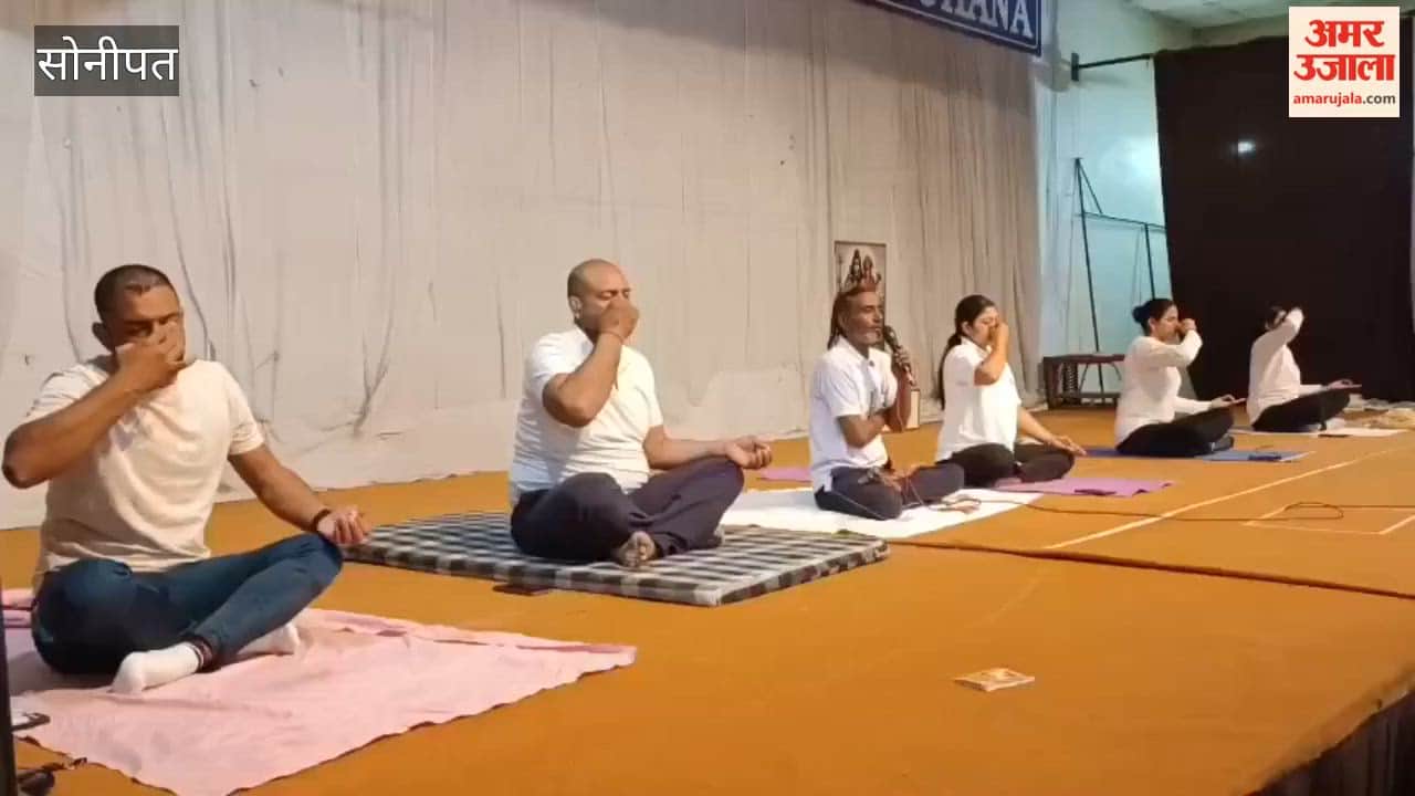 Yoga Protocol Training Camp Concludes in Gohana