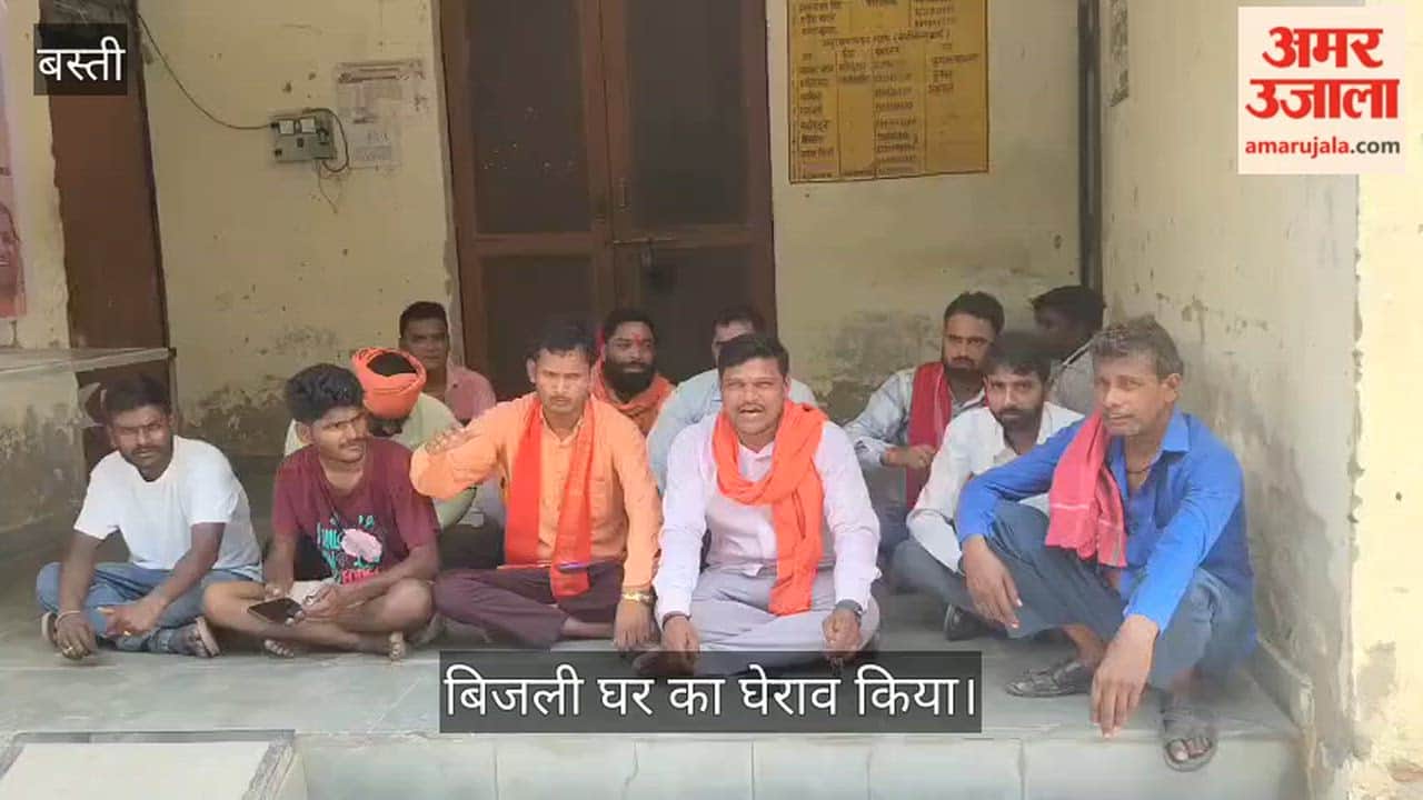 People angry over power cuts surrounded the sub-station.