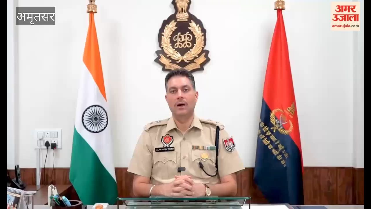 Threat to Bomb Schools in Amritsar