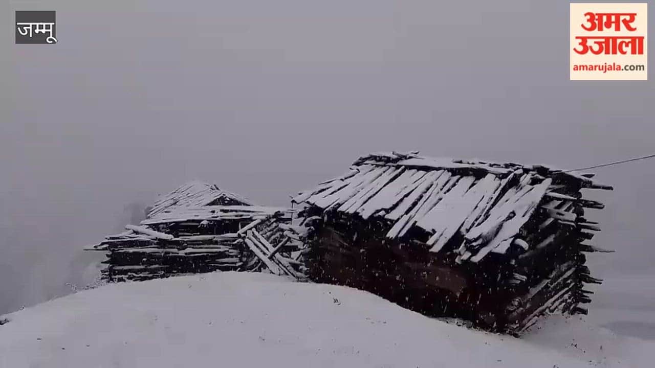 Unusual Snowfall in Gurez Kashmir, in May