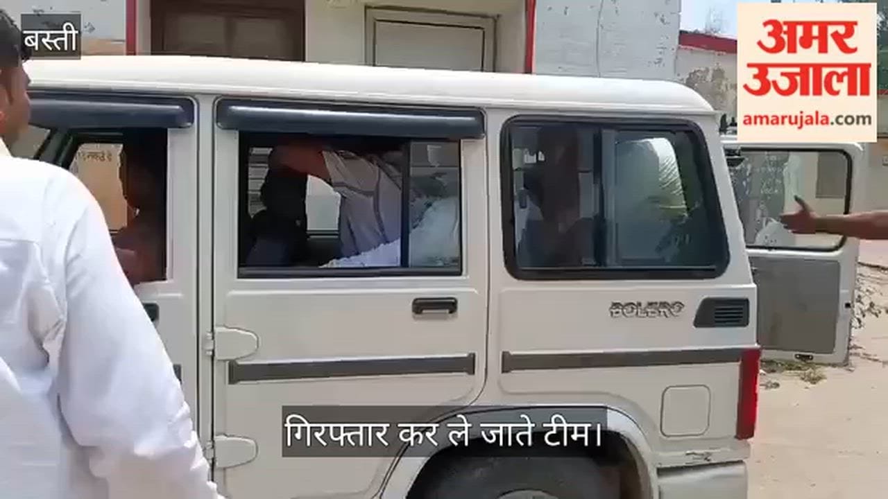 Cleaner arrested for taking bribe in Kaptanganj, block premises in turmoil