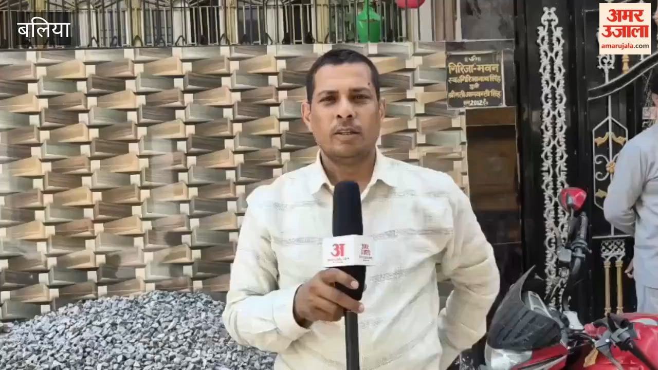 Court Acquits Raj Singh in Suvendu Adhikari PA Murder Case