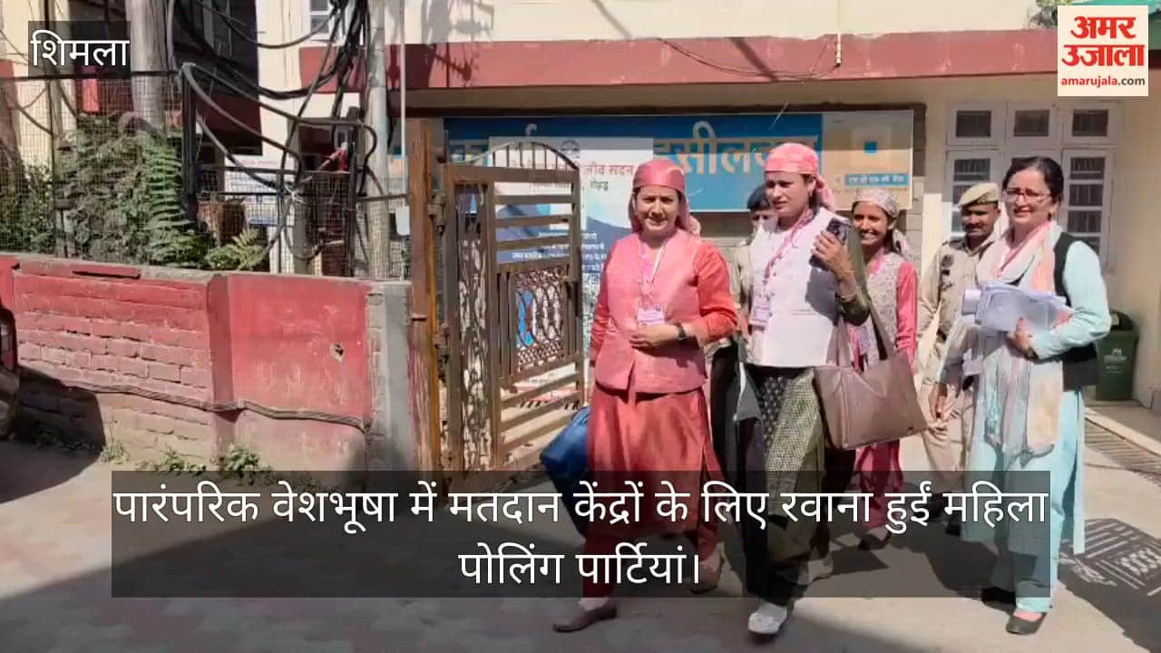 Rohru: Women Polling Parties Depart for Polling Stations Clad in Traditional Attire