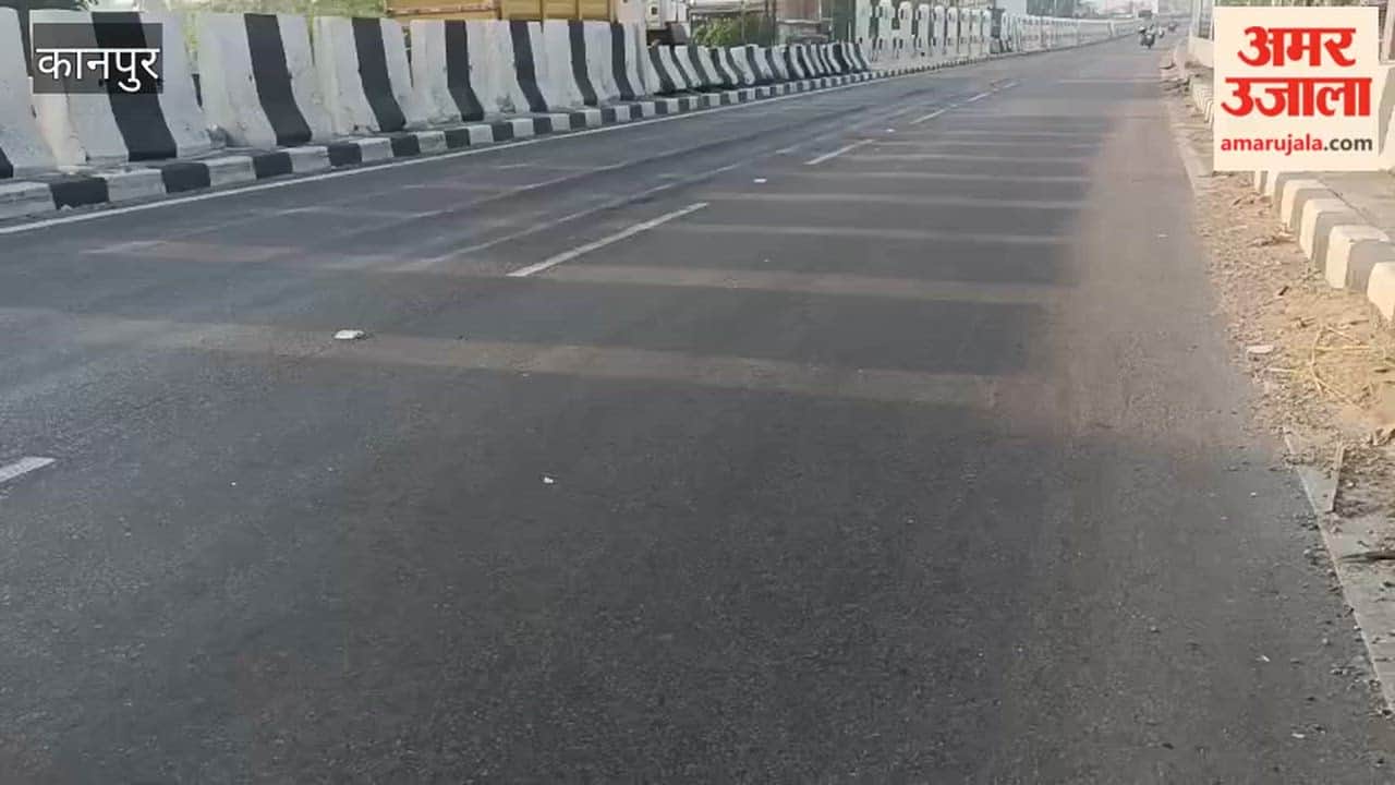 Kanpur: 200-Meter-Long 'Grooved' Stretch of Highway Becomes a Hazard for Commuters