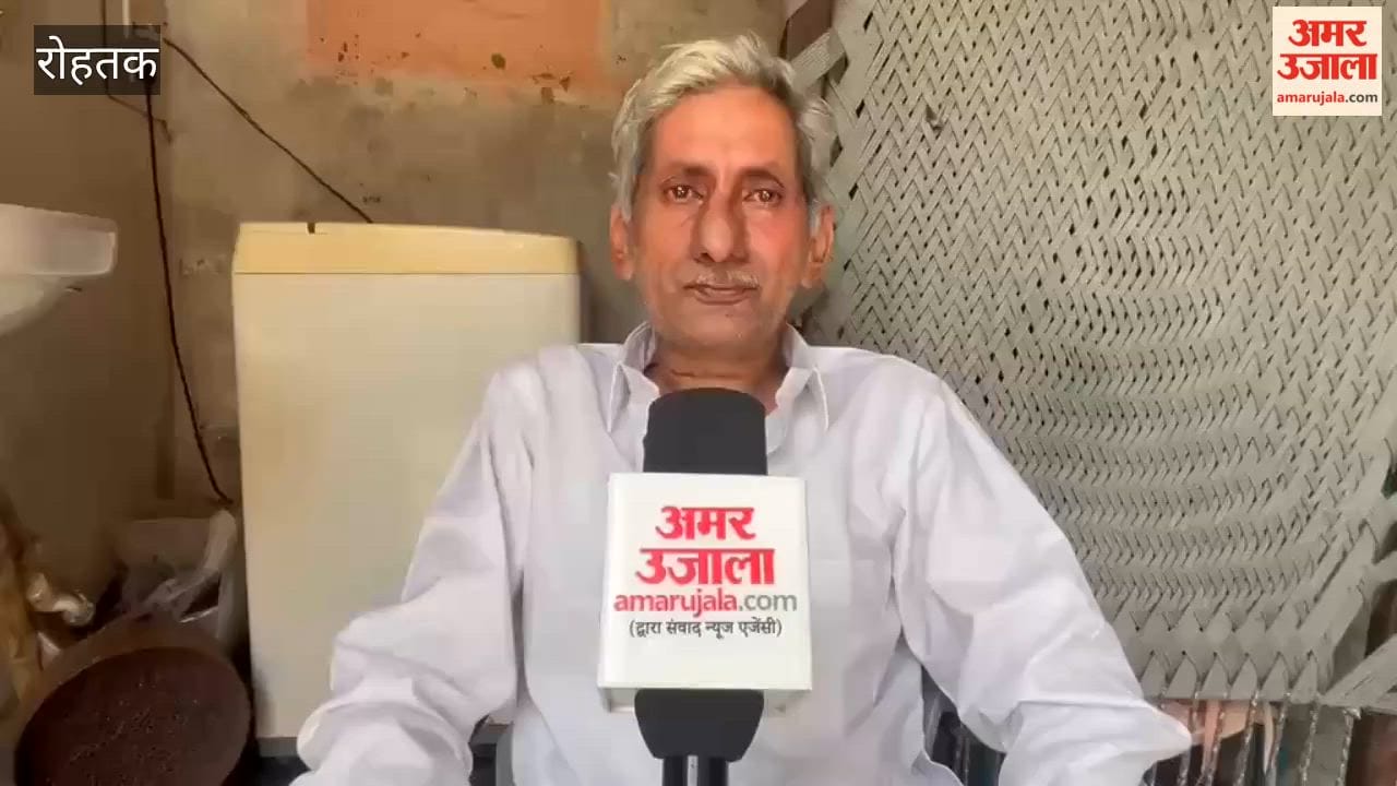 Amar ujala story on bhalauth village