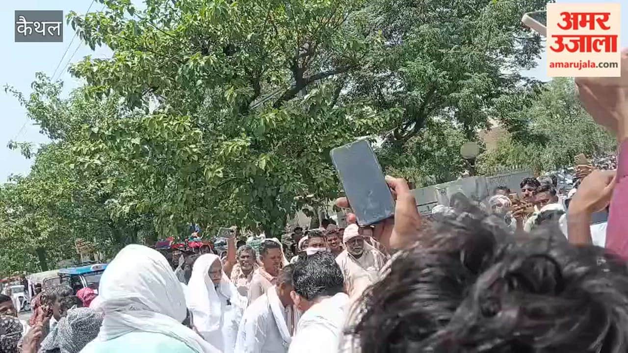 CITU protested outside the Mini Secretariat