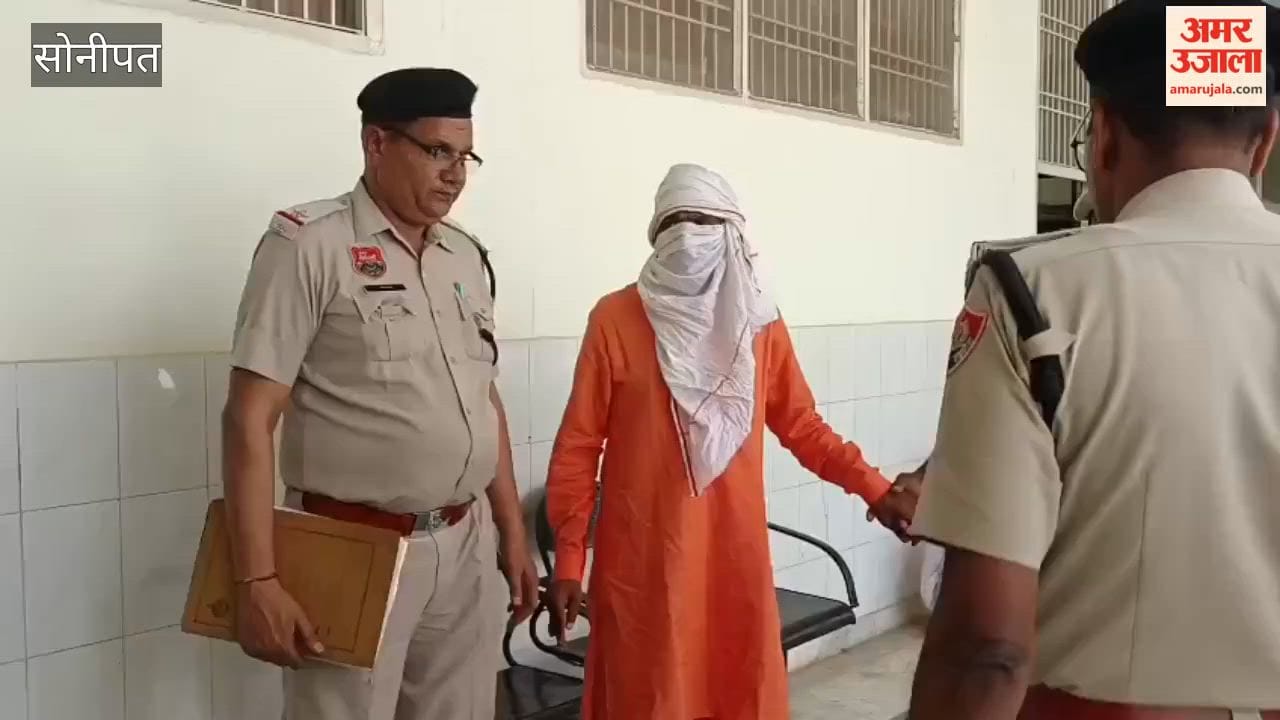 Accused arrested for demanding extortion of Rs 20 lakh