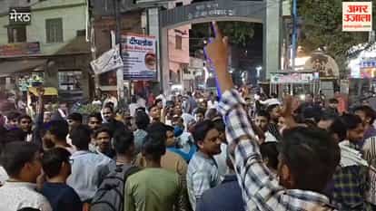 Public Outraged over Low Voltage and Power Cuts; Protest Staged by Blocking Road