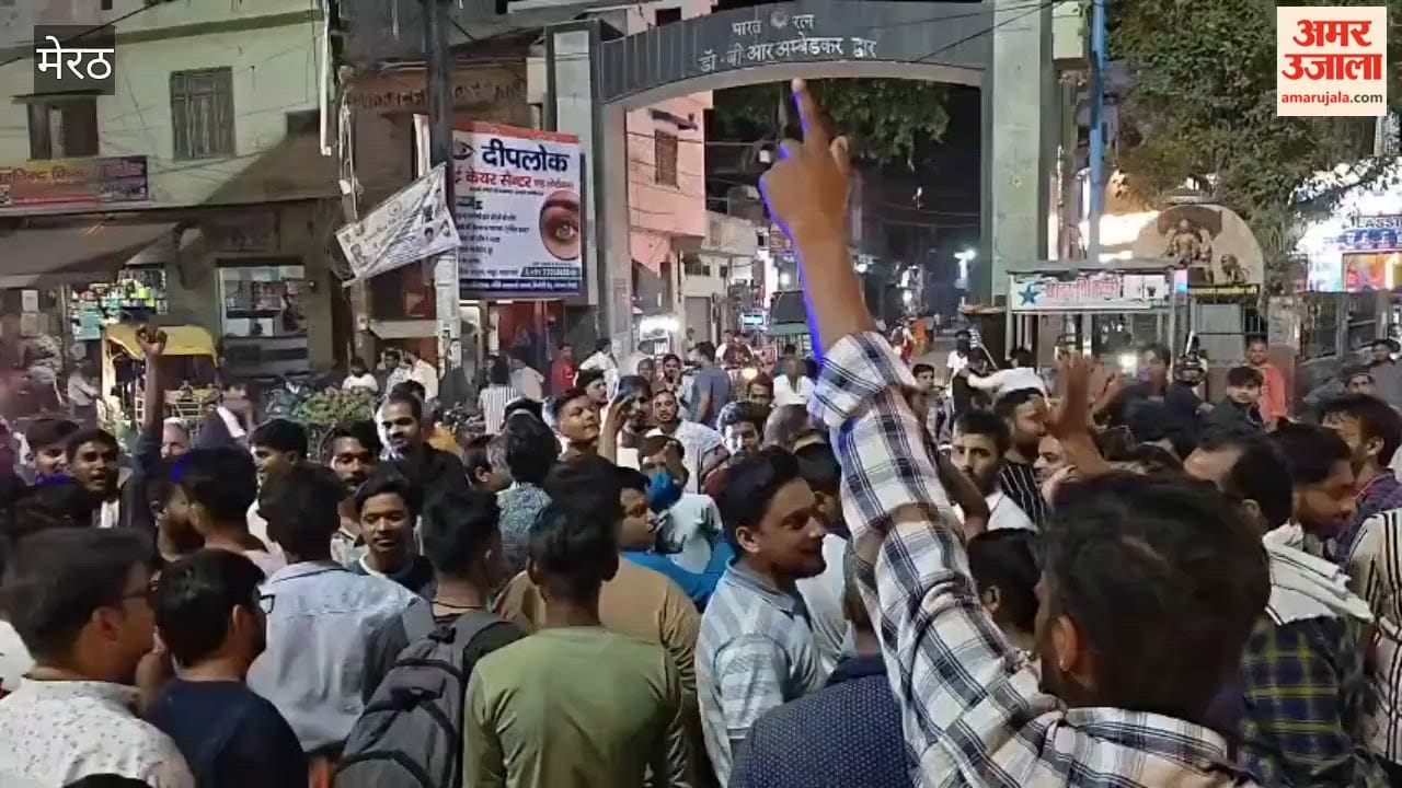Public Outraged over Low Voltage and Power Cuts; Protest Staged by Blocking Road