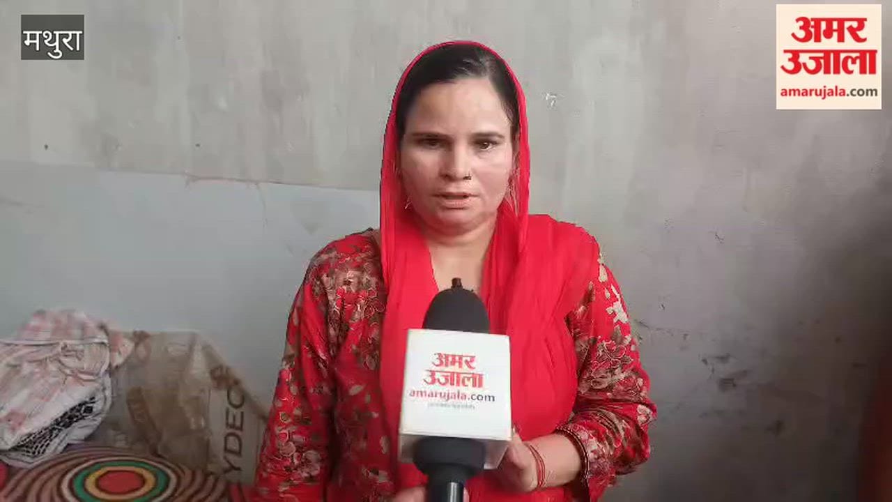 Eyewitness to Mathura unrest recounts full story