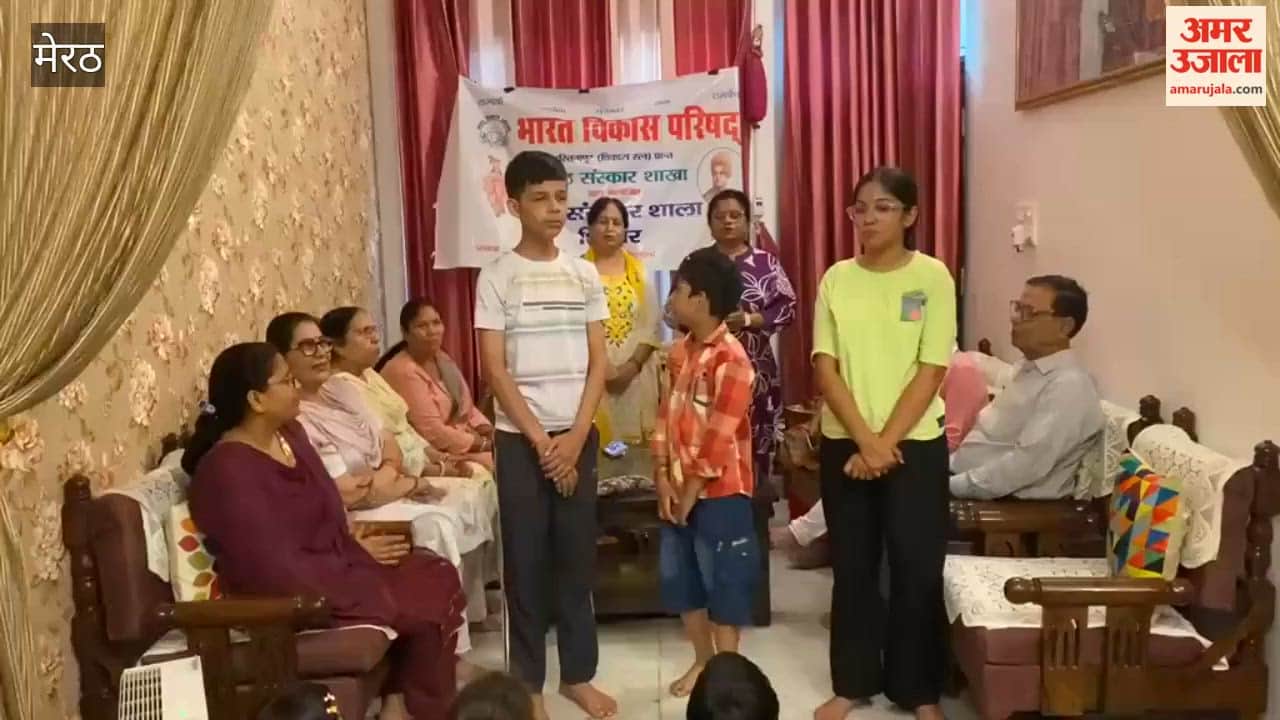 Bharat Vikas Parishad's 'Bal Sanskarshala' Camp Concludes
