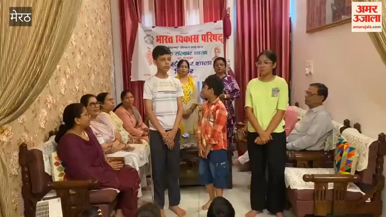 Bharat Vikas Parishad's 'Bal Sanskarshala' Camp Concludes