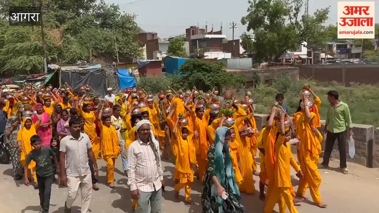 Shrimad Bhagavat Katha Begins with Grand Kalash Yatra