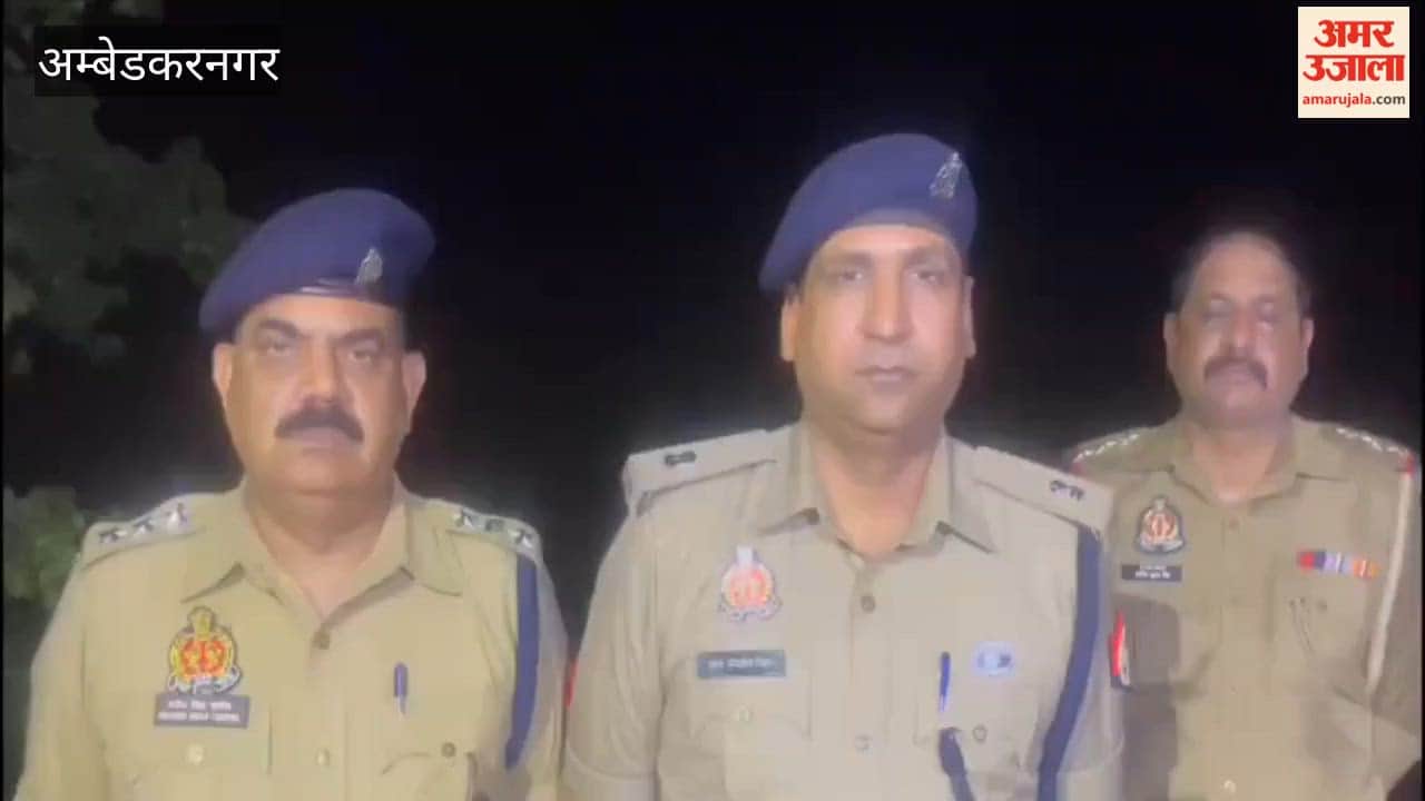 अम्बेडकरनगर:  पुलिस मुठभेड़, 25 हजार का इनामी गैंगस्टर गिरफ्तार