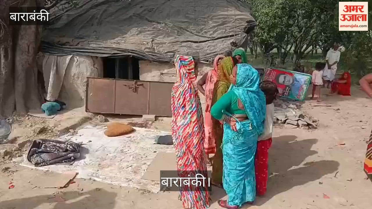 यूपी: बाराबंकी में दर्दनाक हादसा, डंपर से कुचलकर चार लोगों की मौत