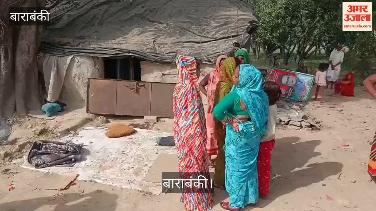 यूपी: बाराबंकी में दर्दनाक हादसा, डंपर से कुचलकर चार लोगों की मौत