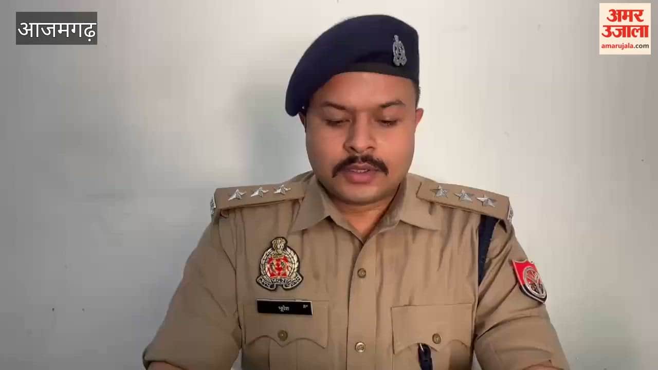 Elderly Couple Dies Under Suspicious Circumstances in Azamgarh