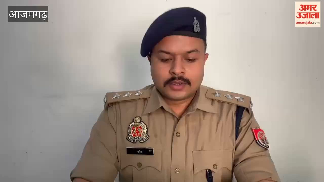 Elderly Couple Dies Under Suspicious Circumstances in Azamgarh