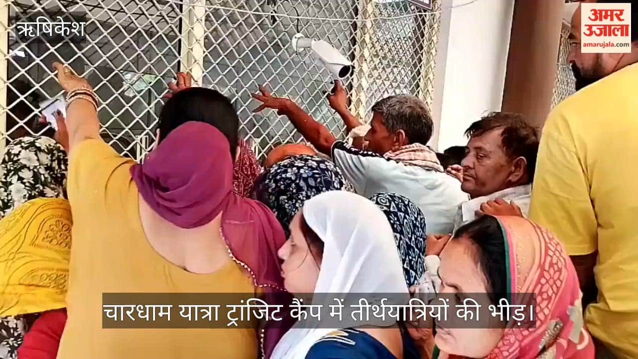 Crowds of pilgrims throng the Char Dham Yatra transit camp for registration Rishikesh