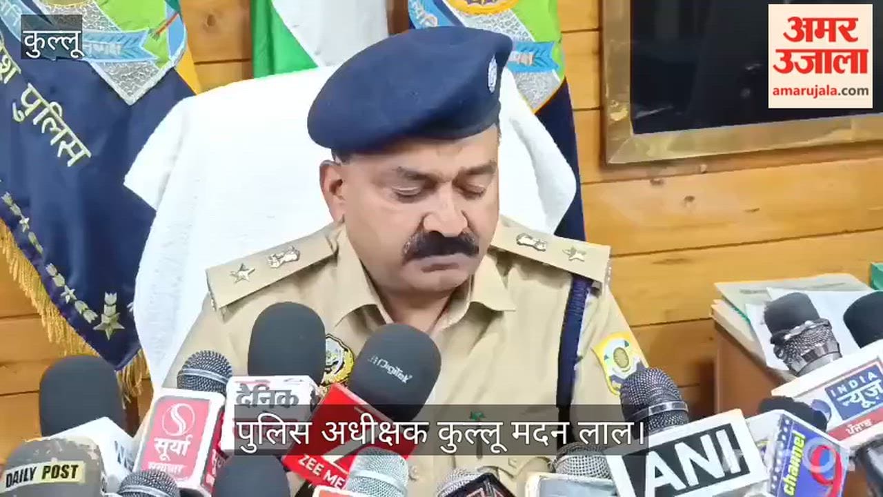 Financial Probe Launched in 7-Kilogram Charas Case; Police Scrutinizing Accused's Assets and Transactions