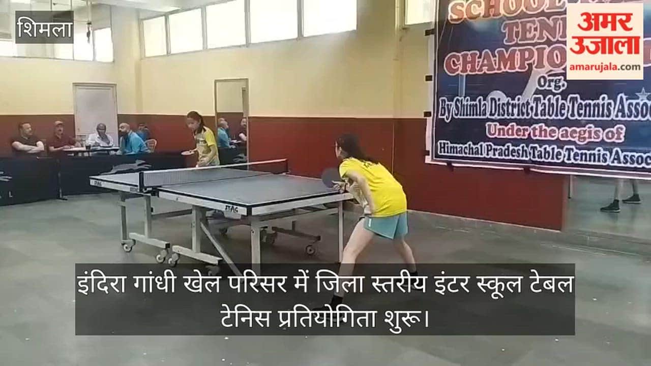 District-level Inter-School Table Tennis Tournament Begins at Indira Gandhi Sports Complex